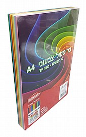 בריסטול A4 צבעוני 150 י"ח בריסטול A4 צבעוני 150 י"ח