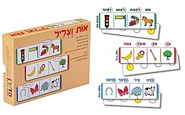 ��� ����� �����