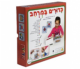 ������ �����