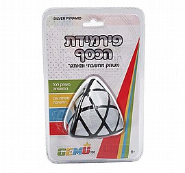 קוביה הונגרית רוביק'ס RUBIK'S פירמידת הכסף קוביה הונגרית רוביק'ס RUBIK'S פירמידת הכסף