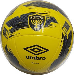 ������ ������ UMBRO ���� ���� ���"� �-�