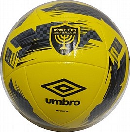 כדורגל יומברו UMBRO צהוב שחור בית"ר י-ם כדורגל יומברו UMBRO צהוב שחור בית"ר י-ם