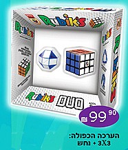 רוביקס הערכה הקלאסית 3X3 + מחזיק מפתחות נחש רוביקס הערכה הקלאסית 3X3 + מחזיק מפתחות נחש