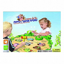 שטיח חיות שטיח חיות