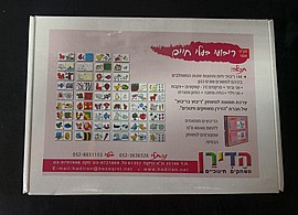 ������ ���� ����