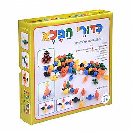 ����� ���� ����� ����