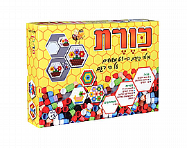 כוורת הדירן כוורת הדירן