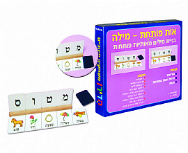 ��� ����� ����