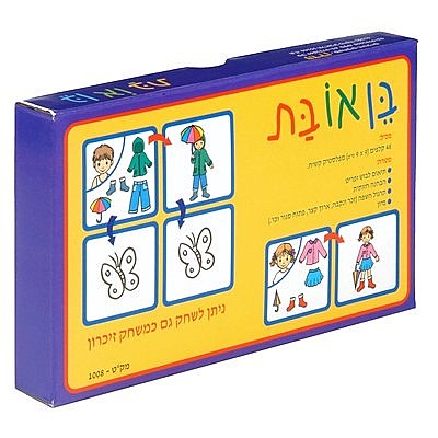 ����� ��� �� ��