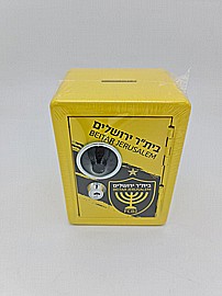 ���� ���� ���"� ������� 120X100X160 �"�