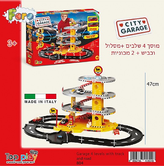 ����� 4 ����� ���� ���� + 2 �������