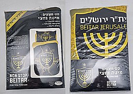 �� ����� ����� ���� ���"� �������