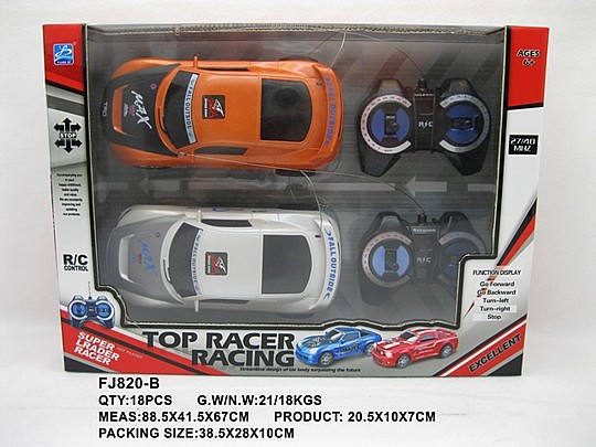 TOP RACER RACING ������� ���