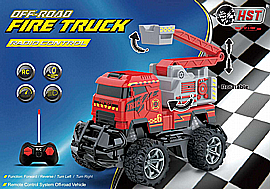 HST ����� ����� �� 1:43 ��� ������ �����