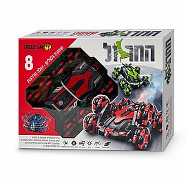 מכונית שלט החרגול מכונית שלט החרגול