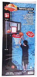 מתקן כדורסל לוח שקוף מרובע+כדור מתקן כדורסל לוח שקוף מרובע+כדור