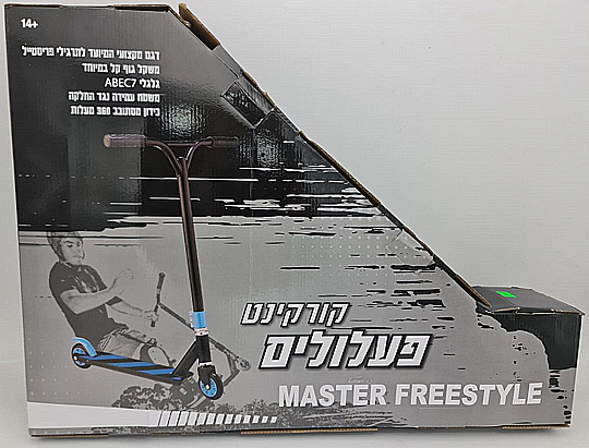 ������� ������� ������ ������ MASTER FREESTYLE SCOOT