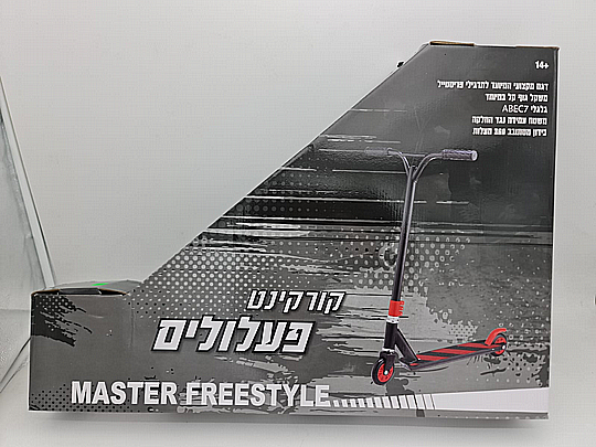 ������� ������� ������ ������ MASTER FREESTYLE SCOOT