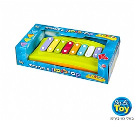 קסילופון 8 צלילים קסילופון 8 צלילים