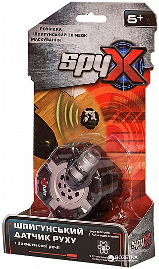 ����� ����� SPY X
