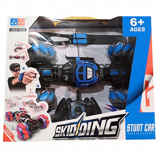 ������ ��� ������ - ��� ���� - SKIDIDING
