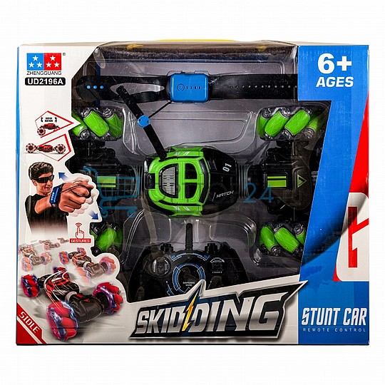 ������ ��� ������ - ��� ���� - SKIDIDING