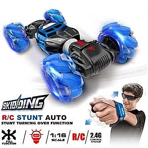 ������ ��� ������ - ��� ���� - SKIDIDING