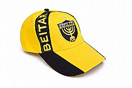 כובע מצחיה בית'ר ירושלים 2 פסים רקמה לוגו כובע מצחיה בית'ר ירושלים 2 פסים רקמה לוגו