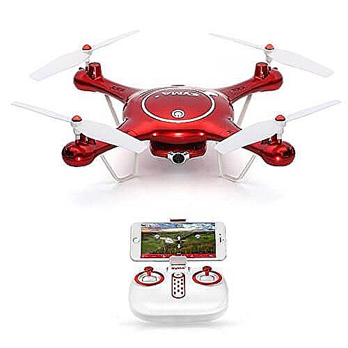 ����  SYMA X5UW - �� ��� ����� ������ ������