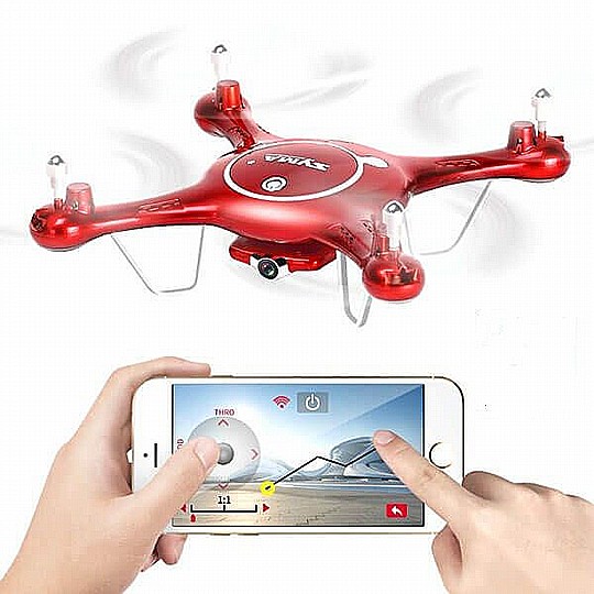����  SYMA X5UW - �� ��� ����� ������ ������