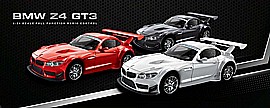 HST מוכנית שלט 1:24 Z4 HST מוכנית שלט 1:24 Z4