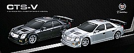 HST מוכנית שלט 1:24 קדילק CTS-V HST מוכנית שלט 1:24 קדילק CTS-V
