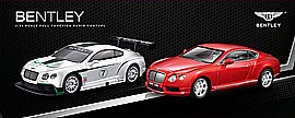 HST מוכנית שלט 1:24 בנטלי GT3 HST מוכנית שלט 1:24 בנטלי GT3