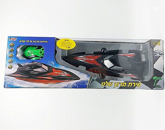 HST ���� ����� ������� �� 18 ��"� 2.4G �����