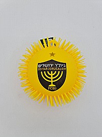 כדור קיפודור בית"ר ירושלים 15 ס"מ כדור קיפודור בית"ר ירושלים 15 ס"מ