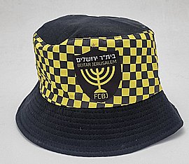כובע טמבל בית"ר ירושלים כובע טמבל בית"ר ירושלים