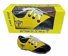 ���� ��� ���"� �������