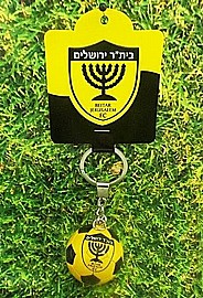 מחזיק מפתחות כדורגל בית"ר י-ם מחזיק מפתחות כדורגל בית"ר י-ם