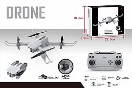 רחפן WIFI מתקפל שלט 2.4G עם מצלמה באיכות 480P רחפן WIFI מתקפל שלט 2.4G עם מצלמה באיכות 480P