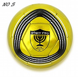 כדורגל מספר 5 מבריק בית"ר ירושלים כדורגל מספר 5 מבריק בית"ר ירושלים