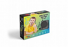 מיקרופון קריוקי נייד מדונה מיקרופון קריוקי נייד מדונה
