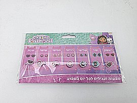 �� ����� + ���� ����� ��� ������ �� ���