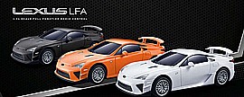 HST מוכנית שלט 1:24 לקסוס LFA HST מוכנית שלט 1:24 לקסוס LFA