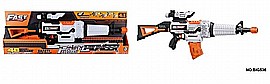 רובה אלקטרוני FAST PIONEER קנה ארוך + טלסקופ 48 חיצים רובה אלקטרוני FAST PIONEER קנה ארוך + טלסקופ 48 חיצים