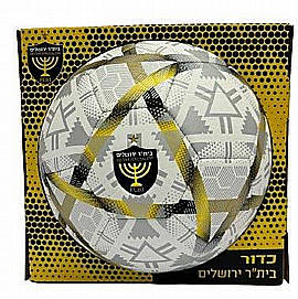 ������ ��' 5 ���"� ������� �����