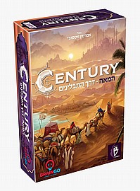 CENTURY ���� - ��� ��������