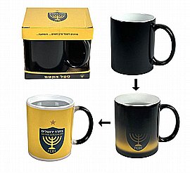 ספל בית"ר ירושלים ספל בית"ר ירושלים