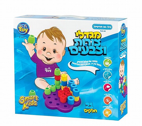  ����� ����� ������ SMART KIDS