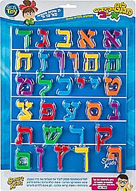 מגנטיקידס א-ב 31 אותיות מגנטיקידס א-ב 31 אותיות