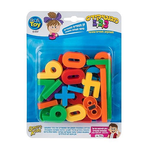  ��������� 1,2,3 37 ������ BC